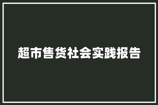 折叠门定做福州_速抢福州这个跨年绝了