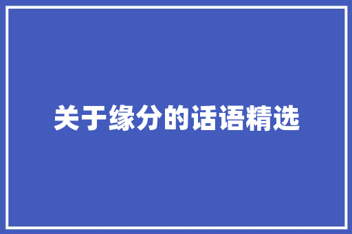 厨房折叠门徐州_宜家徐州免费厨房改造全城招募帮你改造理想厨房