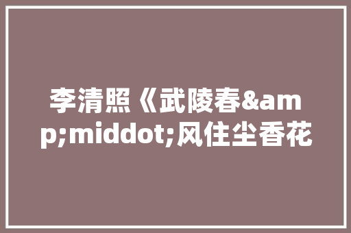 临汾自由折叠门_攻坚深度穷苦的大年夜宁探索赋权于平易近还绿于山