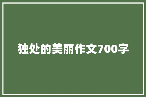 贵州折叠门购置_喜讯热烈祝贺意博门窗贵州威宁店荣获2021优秀商户奖