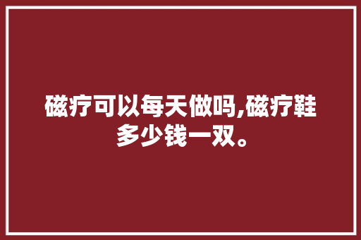 家装新居，鼻炎患者的噩梦与解决方法 防火门