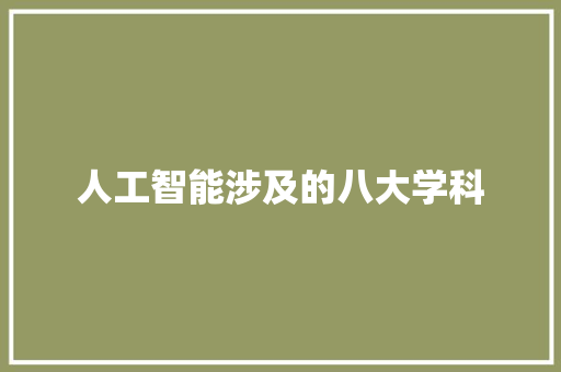 宿州工厂装饰装修报价分析,打造高效、美观的工作空间