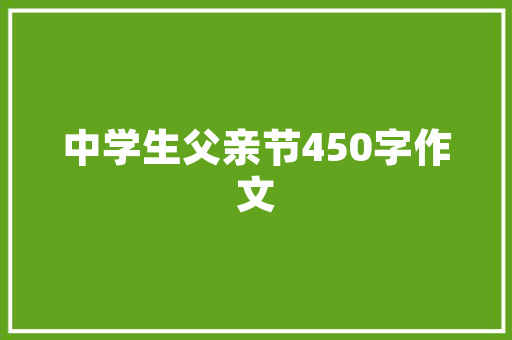 梨树折叠门制造_苹果梨树若何冬剪能高产留心事项有几点简单实用