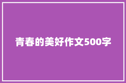 金色衣柜折叠门_好看的柜子连拉手都是金色的